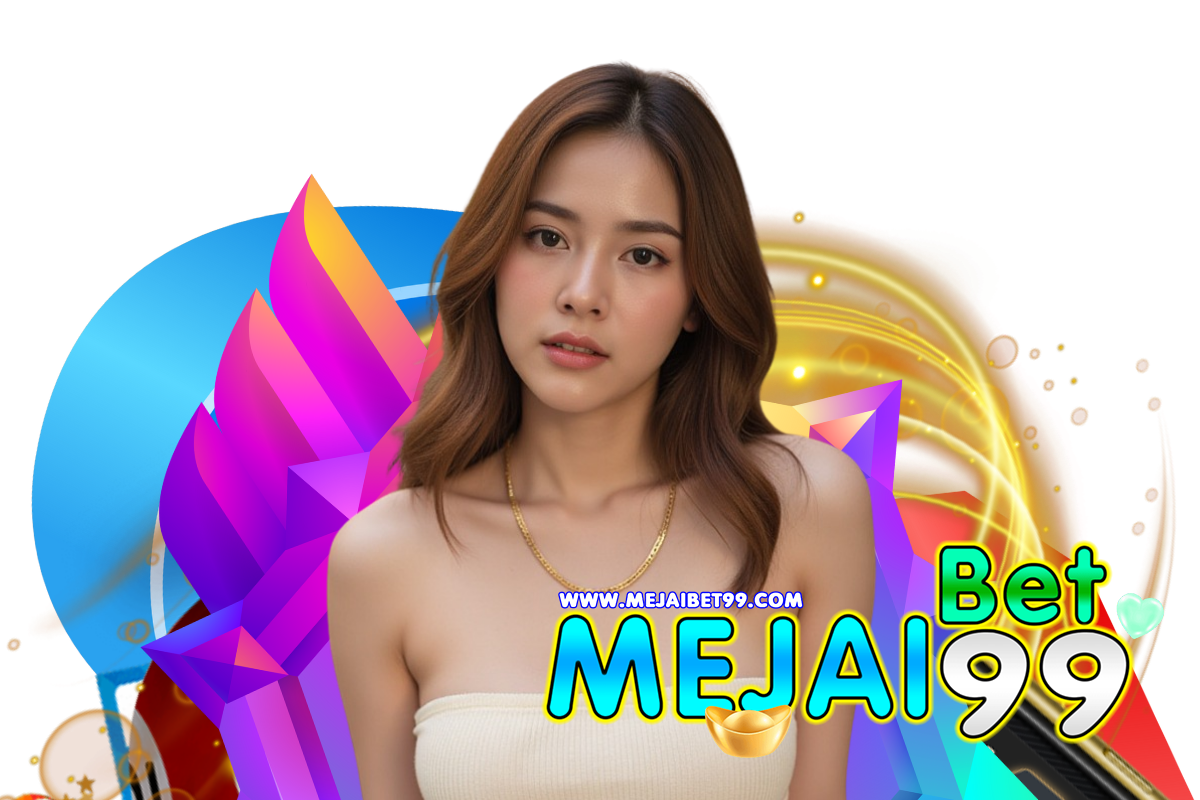 mejaibet99 เว็บตรง